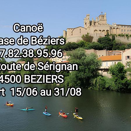 Tiny House 3 Personnes Soeursgrises Beziers Centre Historique Coeur De L'Herault Capitale D'Occitanie Exterior foto